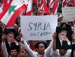 Beirut demonstration against Syrian occupation